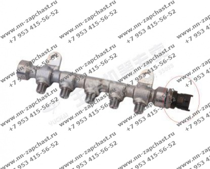 F9R00-1111A00 Трубка топливная высокого давления двигателя двс ючай Yuchai топливная аппаратура навесное оборудование оригинальные запчасти заводские комплектующие китайских фронтальных погрузчиков двигателей
