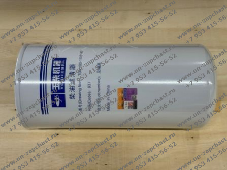 TDV100-1105140 фильтр топливный двигателя yuchai ДВС китайских фронтальных погрузчиков sdlg запчасти ючай расходники комплектующие китайского