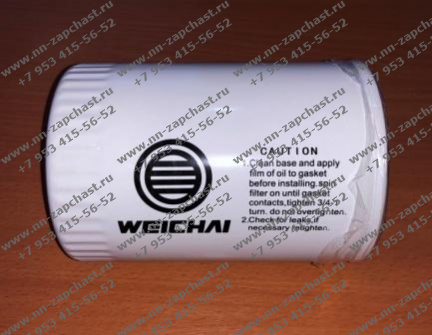 13051842 фильтр масляный двигателя weichai-deutz китайских фронтальных погрузчиков sdlg запчасти дойц штайер вэйчай расходники комплектующие китайского фронтального погрузчика