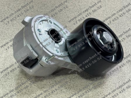 D5400-1002450 Натяжитель ремня двигателя двс ючай Yuchai оригинальные запчасти заводские комплектующие китайских двигателей фронтальных погрузчиков