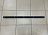 26170017031 Направляющая выдвижной стрелы фронтального погрузчика элементы оригинальные запчасти заводские комплектующие китайских фронтальных погрузчиков sdlg