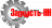 ZN390TE-140000A Набор топливных трубок двигателя CHANGCHAI система двс оригинальные запчасти заводские комплектующие китайских фронтальных погрузчиков