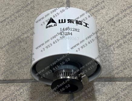 11210241 Фильтр сапуна гидробака экскаватора SDLG оригинальные запчасти заводские комплектующие